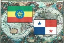 エチオピア・パナマ:ゲイシャ飲み比べセット　　