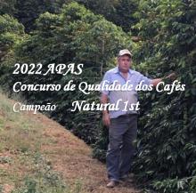 ブラジル:2022APAS生産者協会・品評会優勝サンタバーバラ農園